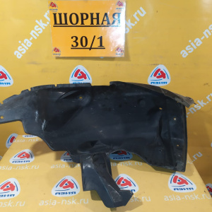 Подкрылок Subaru Forester SH5 зад, прав 59122-SC040