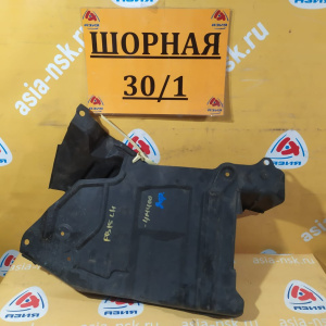 Защита двигателя NISSAN B15/Y11/G10 AD L 2 части (дефект) 75894-4M400
