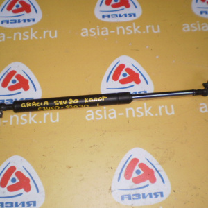 Амортизатор капота TOYOTA Camry Gracia SXV20 (левый) L 53450-33070