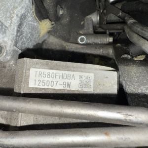 АКПП Subaru FB25-R484467 TR580FHDBA 4WD Legacy BRM-010313 '2013-