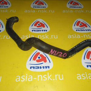 Патрубок радиатора печки Nissan 924105V200 Presage NU30 KA24