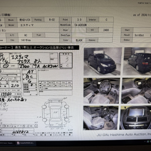 Двигатель Toyota 2AZ-0758551 2WD/4WD БЕЗ КОНДЕРА Camry/Estima ACR30-0165812