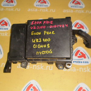 Блок предохранителей Toyota UZJ100 Land Cruiser Cygnus (пустой)