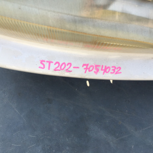 Ноускат Toyota Carina ED ST202 '1995-1998 a/t с.20-368