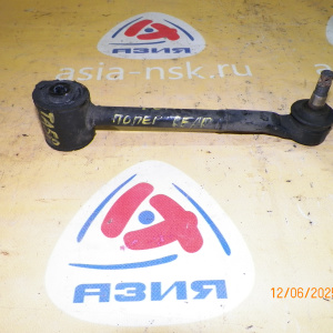 Рычаг Mazda TAFP, TA5P Millenia R в Поперечный (средний).