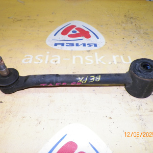 Рычаг Mazda TAFP, TA5P Millenia R в Поперечный (средний).