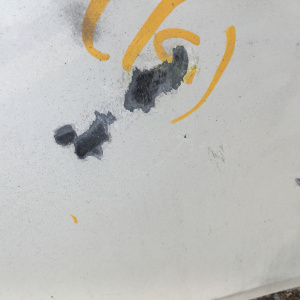 Капот NISSAN Note E12 '2012-2016 дефект