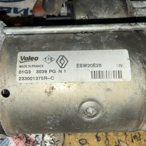 Стартер Nissan R9MB405-C094174 Qashqai/X-Trail m/t