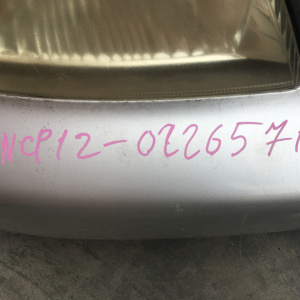 Ноускат Toyota Platz NCP12 1NZ '1999-2001 a/t ф.52-009