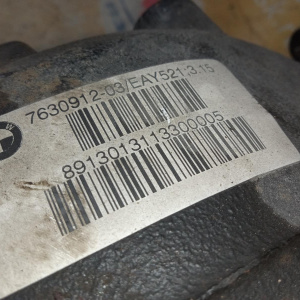 Редуктор BMW E70 X5 N55/N57/N57D30A '2013 R I=3,15 7630912 33107590912