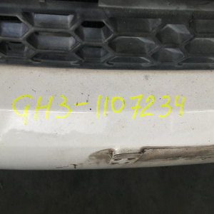 Ноускат Honda HR-V GH3 '2001-2005 a/t ф.R7651