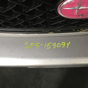 Ноускат Subaru Forester SF5 EJ205-T '2001- a/t ф.1655