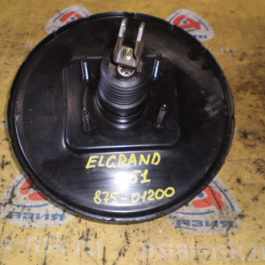 Вакуумный усилитель NISSAN E51 Elgrand 875-01200