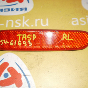 Отражатель в бампер Mazda Millenia TA5P зад, лев 254-61693