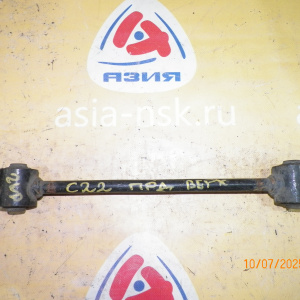 Тяга продольная NISSAN C22 R в 2WD короткая.