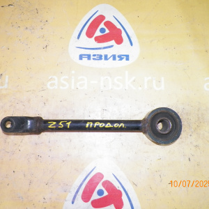 Тяга продольная Nissan Z51/Z52/E52/J32 Murano R н