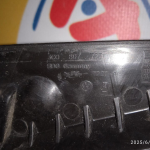 Крепление бампера Volkswagen Passat B6/3C2 '2007 Опорная деталь перед, лев 3C0807723