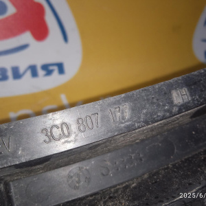 Крепление бампера Volkswagen Passat B6/3C2 '2007 боковое перед, лев 3C0807177