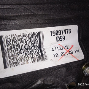 Зеркало Chevrolet Trailblazer GMT360/KC лев D59 11к жёлтый поворотник (обрезана фишка) 89045659