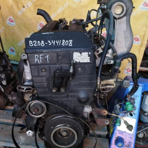Двигатель Honda B20B-3441808 без навесного   ПРОБЕГ 136т.км Stepwgn RF1-1432894 '-1999