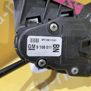 Педаль газа Opel A04 Astra H '2005 1.8L 4AT 9158011