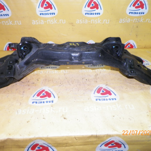 Балка Honda RE3/RE4 CR-V K24A R 2WD