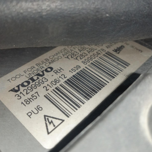 Ноускат Volvo V60 FW B4164T '2012 1.6L MPS6 AC RHD HID-ксенон, омыватели, камера (дефект туманки)