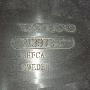 Корпус компьютера Volvo 31397339 V40 MV B4164T '2014 1.6L MPS6