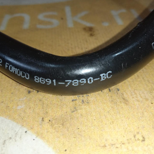 Трубка охлаждения АКПП Volvo 8G917890BC S60 FS B4164T '2012 1.6L MPS6