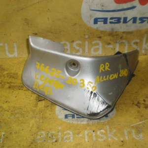 Брызговик TOYOTA Premio/Allion ZZT240 зад, прав Дефект 76625-20350