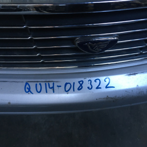 Ноускат Nissan Bluebird U14 QG18 '1996- a/t ф.100-63470