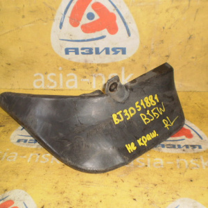 Брызговик Mazda Familia BJ5W зад, лев BJ3D 51881