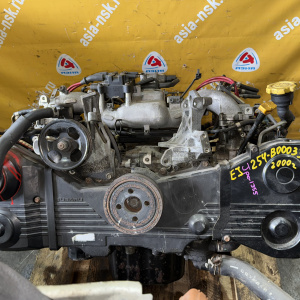 Двигатель Subaru EJ254-B000334 БЕЗ ЕГР , БЕЗ НАВЕСНОГО Legacy/Forester BE9 BH9 SF9 '2000-