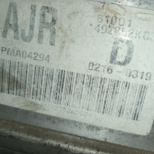 Двигатель Chevrolet Spark LMT/B10D1-492352KC3 1.0L Dohc AT Daewoo Matiz M300 '2010-