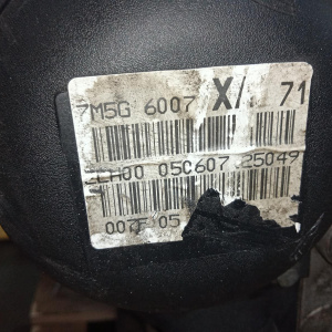 Двигатель Ford Focus 2 SHDA-7Y81446 1.6L Duratec 16V PFI (100PS) Sigma 5MT БЕЗ НАВЕСНОГО 1472848 CAP '2007