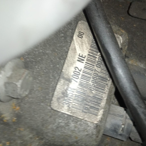 МКПП Ford Focus 2 SHDA 1.6L 5MT B5/IB5 3M5R7002NE, 1479785 CAP '2007