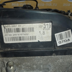 Двигатель Ford Focus 2 Q7DA-7K74763 1.8L Duratec-HE PFI FFV(125PS) MT БЕЗ НАВЕСНОГО CAP '2007