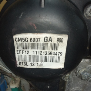 Двигатель Ford Focus 3 PNDA-EL58062 1.6L Duratec Ti-VCT (123PS) Sigma 5MT БЕЗ НАВЕСНОГО CB8 '2013