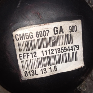 Двигатель Ford Focus 3 PNDA-EL58062 1.6L Duratec Ti-VCT (123PS) Sigma 5MT БЕЗ НАВЕСНОГО CB8 '2013