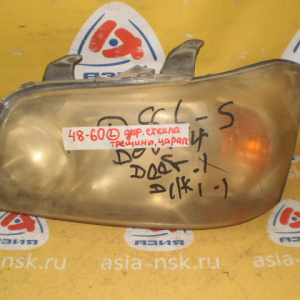 Фара Toyota 48-60 лев Highlander/Kluger V MCU20 '2003-2007 Дефект стекла