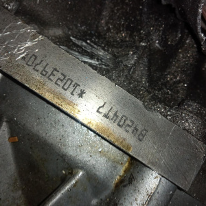 Двигатель Volvo S60 B4204T7-1023970 2.0L Turbo FS/FW '2014