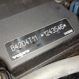 Двигатель Volvo S60 B4204T11-1243546 2.0L Turbo FS/FW '2014