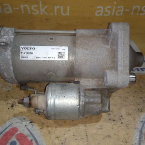 Стартер Volvo D4204T14 S60 FS/FW '2018 31419530