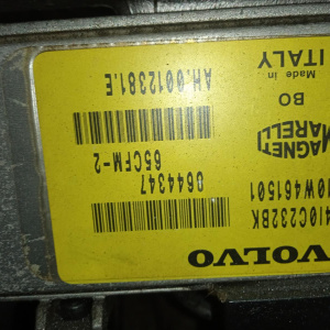 Двигатель Volvo S80 B6284T-2338285 2.8L TS/XY