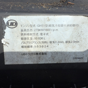 Двигатель Nissan GH11-701708 G1 J TURBO UD CD5ZA-000762 '2015-