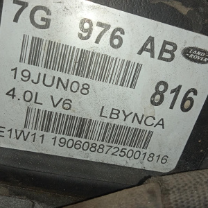 Двигатель Land Rover Discovery 406PN-8725001816 4.0L V6 7G976AB LA/L319 '2008