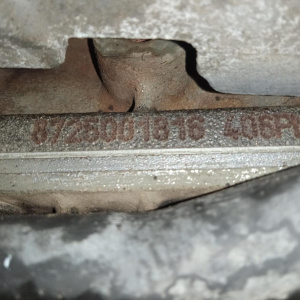 Двигатель Land Rover Discovery 406PN-8725001816 4.0L V6 7G976AB LA/L319 '2008