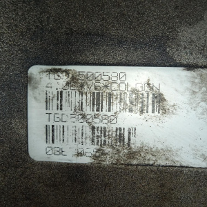 АКПП Land Rover Discovery 406PN 4.0L V6 4WD ZF 6HP26X 1068020052 без раздатки TGD500580 LA/L319 '2006