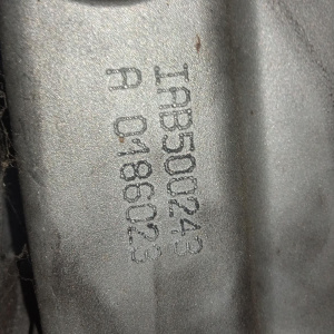 Раздатка Land Rover 406PN Discovery LA/L319 '2006 4.0L V6 с сервоприводом IAB500243