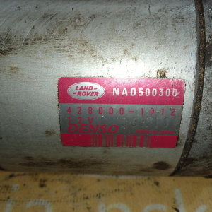 Стартер Land Rover 406PN Discovery LA/L319 '2008 4.0L V6 NAD500300